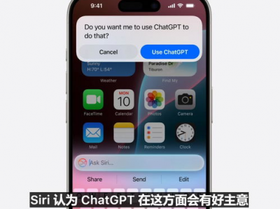 苹果版ai,引领未来智能生活的新篇章