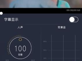 视频ai配音怎么制作,轻松实现个性化语音效果