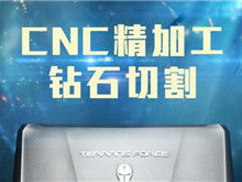 3c orc ai,引领未来智能生活新篇章