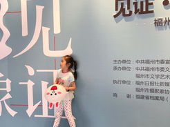 ai娓愬彉缃戞牸,探索智能时代的无限可能