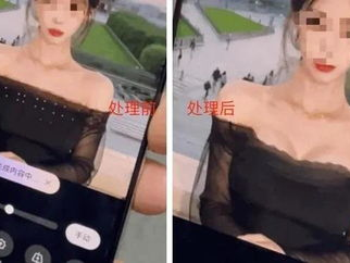ai一键去除衣服,一键去除衣物，轻松实现时尚创意