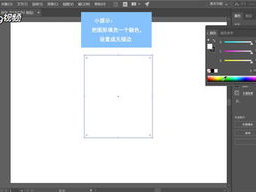 ai里怎么做投影,探索虚拟与现实的无缝融合