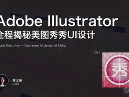 李涛ai教程,深度解析人工智能核心技术与实战案例