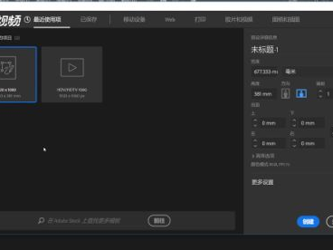 ai预设,技术革新与生活变革