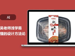 犀牛导ai,犀牛导AI引领创新浪潮
