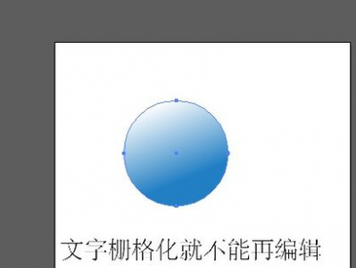 ai渐变杠,渐变杠技术引领未来创意设计新潮流
