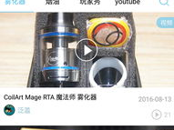 Ai蒸汽,AI赋能下的工业革命新篇章
