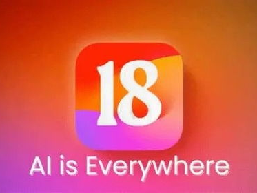 18 ai,引领未来智能时代的创新先锋