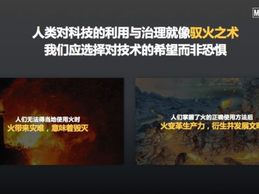 ai搴曠汗,探索搴曠汗的无限可能