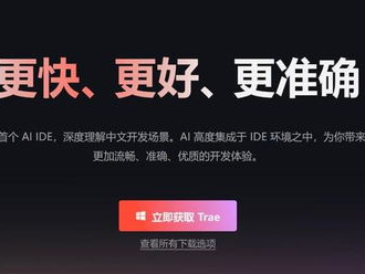 ai写广告文案,广告文案革新之旅