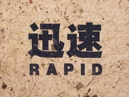 ai閫忔槑娓愬彉,智能时代的变革与机遇