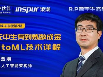 ai资源堂,探索人工智能领域的宝藏库