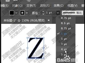ai怎么把字体加粗,轻松实现字体加粗的智能技巧解析
