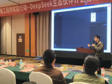 宁波ai培训,开启智能时代的学习新篇章