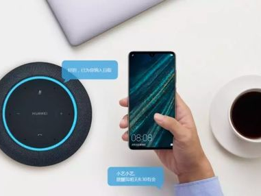 华为ai音箱维修,专业技术，焕新体验