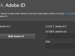 ai cs5,Adobe CS5深度解析与应用