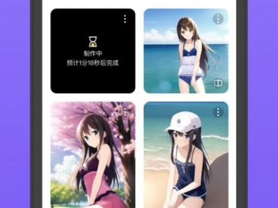 意间ai绘画软件免费,免费探索艺术新境界