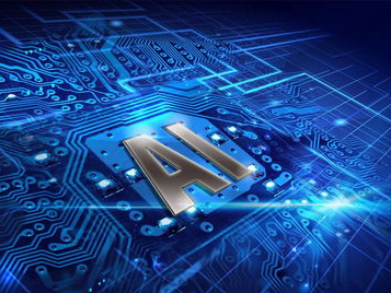 ai667,引领未来智能科技的创新先锋