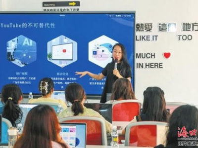 ai培训视频,掌握未来技能的必备指南