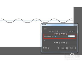 ai如何画波浪线,揭秘波浪线生成背后的智能奥秘