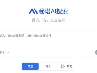 ai问答搜索,揭秘智能对话背后的技术奥秘