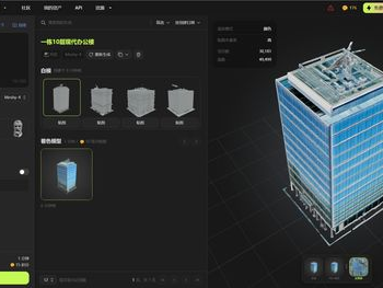 ai建模和3D建模的区别,技术差异与应用领域解析