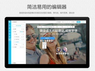 遇见ai下载,探索未来智能生活的无限可能