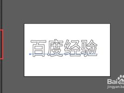 AI里刻字,刻字艺术的数字化创新之旅