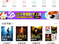 885ai,引领未来智能科技的创新先锋