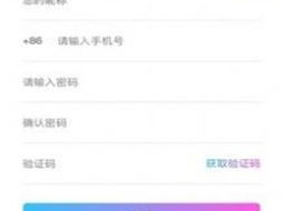 ai软件最新版本,颠覆性创新与未来趋势深度解析