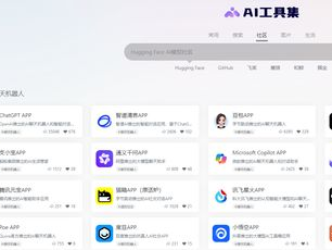 ai软件测试,革新传统测试方法，提升软件质量与效率