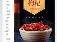 杞〢I,揭秘古代智慧与当代思考的碰撞