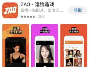 小发猫ai软件,小发猫AI软件引领智能生活新篇章