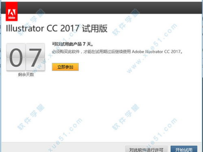 ai2017破解版,揭秘智能革命背后的秘密