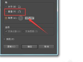 ai镜像工具怎么用,轻松创建个性化内容副本