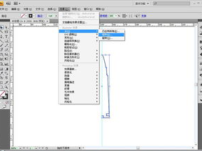 ai3d绕转,三维绕转生成新篇章