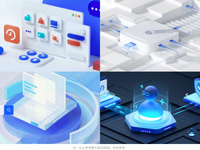 ai如何做3d效果,揭秘3D效果生成的革命之路