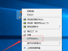 ai格式手机用什么打开,揭秘最佳打开方式