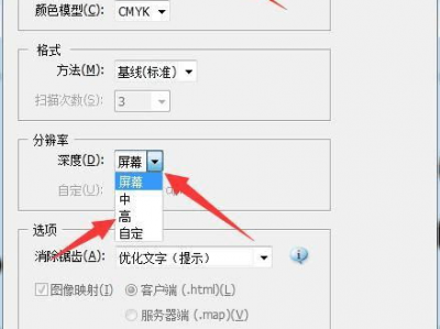 ai怎么调整图片大小,智能优化，轻松实现高效处理