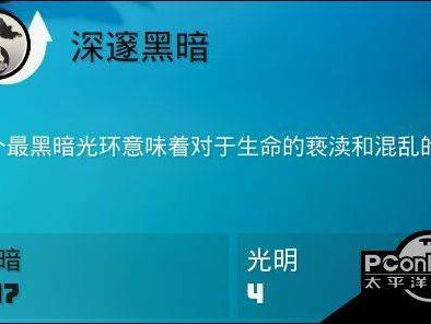 ai鍙樼幇,探索人工智能的无限可能