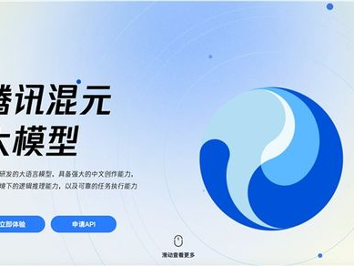 qq ai,智能互动新体验,开启社交新篇章