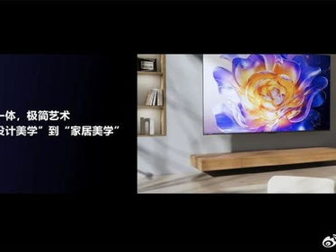 AI电视是,未来客厅新体验——探索AI电视的无限可能