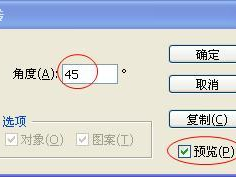ai如何添加箭头,轻松实现箭头自动生成技术解析