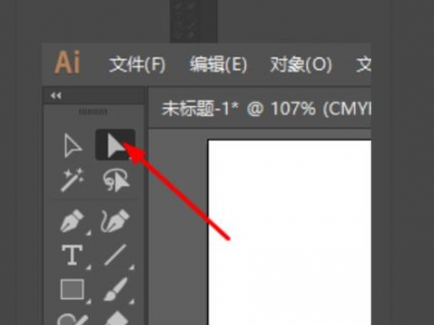 ai 框选,探索人工智能的无限可能