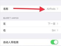ai重命名,重塑产业格局与生活体验
