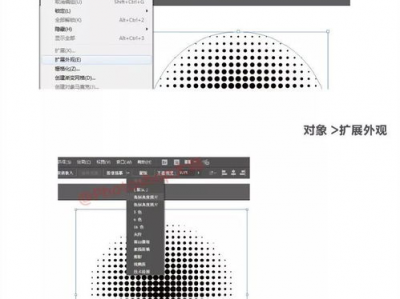 ai 点状,重塑产业格局与生活形态