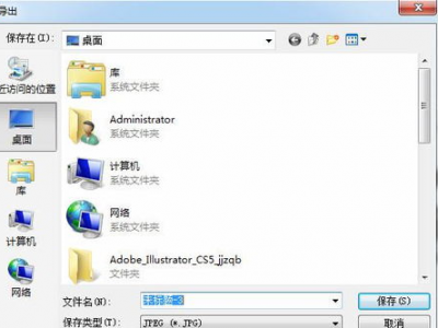ai改dpi,探索DPI动态优化之道