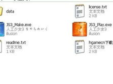 ai3下载,探索前沿科技,引领未来创新之路