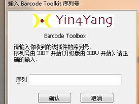 ai软件序列号,揭秘数字钥匙背后的奥秘
