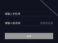 小豹ai翻译棒下载,便捷翻译利器,轻松跨越语言障碍